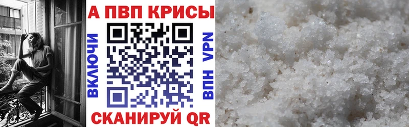 Где купить наркотики Осташков LSD-25 Галлюциногенные грибы ГАШИШ МАРИХУАНА COCAIN АМФ МДМА