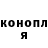Кетамин VHQ El_Mr64