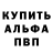 Кетамин VHQ Lisekov Sergei