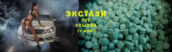 не бодяженный Алексеевка