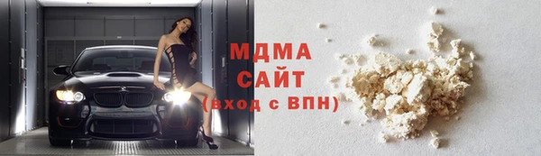 экстази Алексин