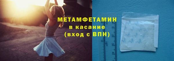 экстази Алексин