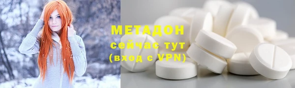экстази Алексин