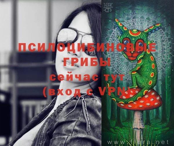 не бодяженный Алексеевка