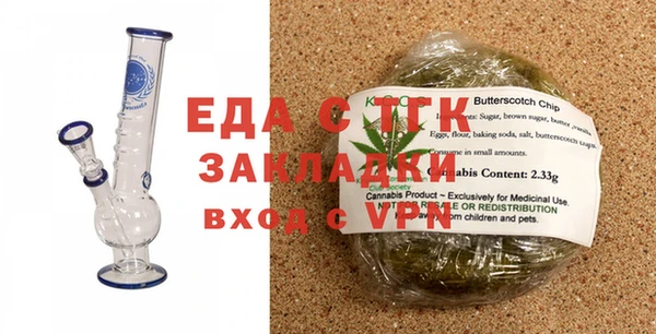 индика Абинск