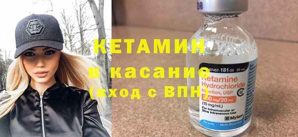 соль курить ск Абаза