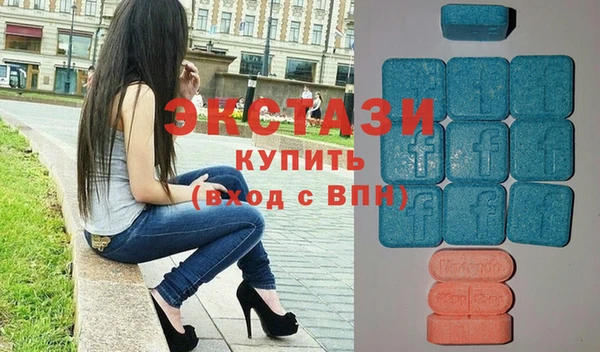 шишки Абдулино