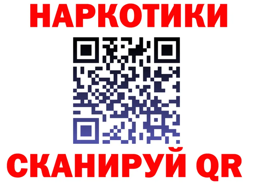 МЕФ VHQ зеркало мориарти OMG Осташков